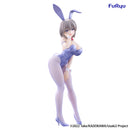 Uzaki-chan Wants to Hang Out! FURYU BiCute Bunnies Figure -Tsuki Uzaki Metallic Purple ver.-