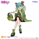 Hatsune Miku FURYU Noodle Stopper Figure -Flower Fairy Winter Cherry Green Color ver.-