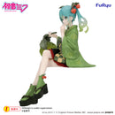 Hatsune Miku FURYU Noodle Stopper Figure -Flower Fairy Winter Cherry Green Color ver.-