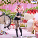 Love Live! Nijigasaki High School Idol Club BiCute Bunnies Figure -Ayumu Uehara-