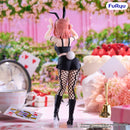 Love Live! Nijigasaki High School Idol Club BiCute Bunnies Figure -Ayumu Uehara-