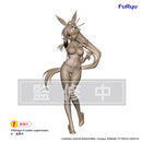 GURREN LAGANN BiCute Bunnies Figure -Yoko-