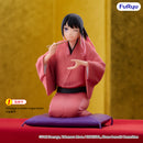 Akane-banashi FuRyu Noodle Stopper Figure -Akane Arakawa-