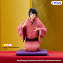 Akane-banashi FuRyu Noodle Stopper Figure -Akane Arakawa-