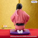 Akane-banashi FuRyu Noodle Stopper Figure -Akane Arakawa-