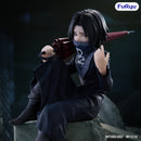 HUNTER×HUNTER Noodle Stopper Figure -Feitan-