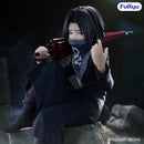 HUNTER×HUNTER Noodle Stopper Figure -Feitan-