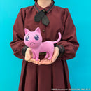 NEEDY GIRL OVERDOSE MEDICOS ANIME Cat Sorry (Soft Vinyl)