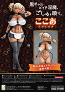 Kuro Gal Maid BEAT (Q-SIX) Inma Cocoa