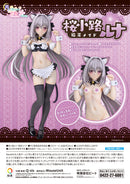 Tsuki ni Yorisou Otome no Sahou BEAT (Q-SIX) Luna Sakurakouji - Cat Ear Maid