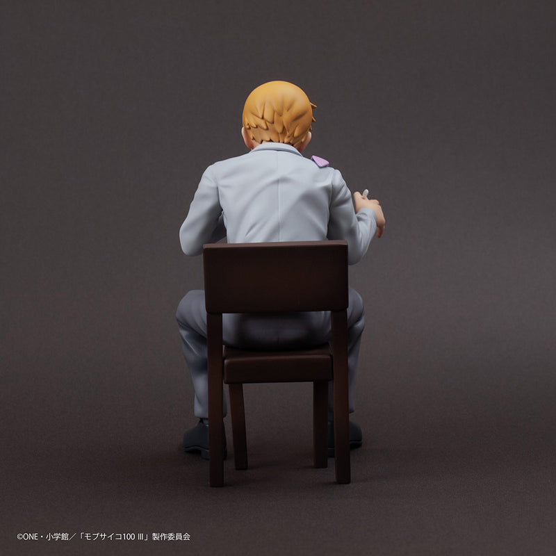 Mob Psycho 100 III × Bunbougu Café 2022 Figure Union Creative : Arataka Reigen