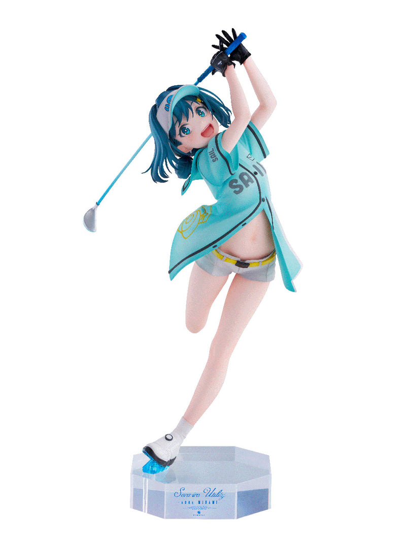 Sorairo Utility MIMEYOI Minami Aoba  Nice Shot Challenge!!