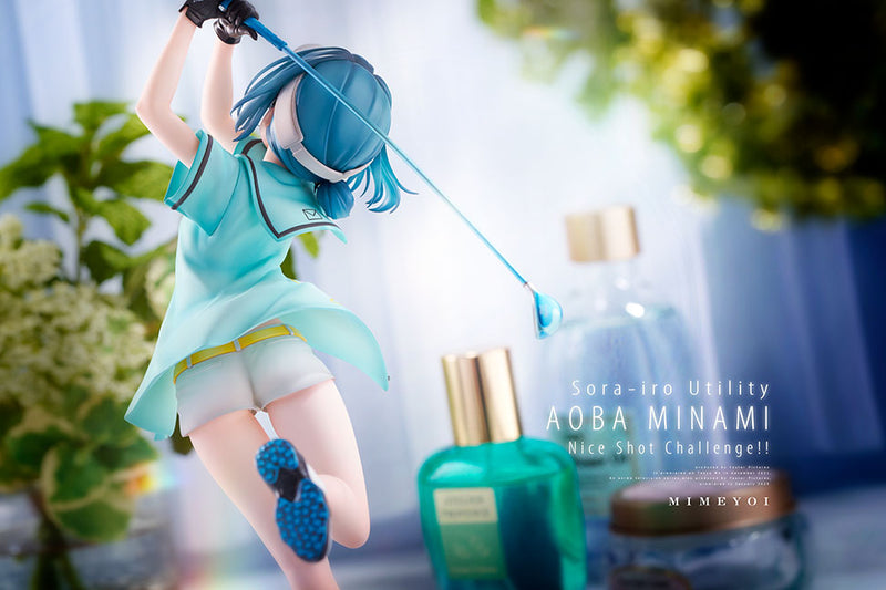 Sorairo Utility MIMEYOI Minami Aoba  Nice Shot Challenge!!