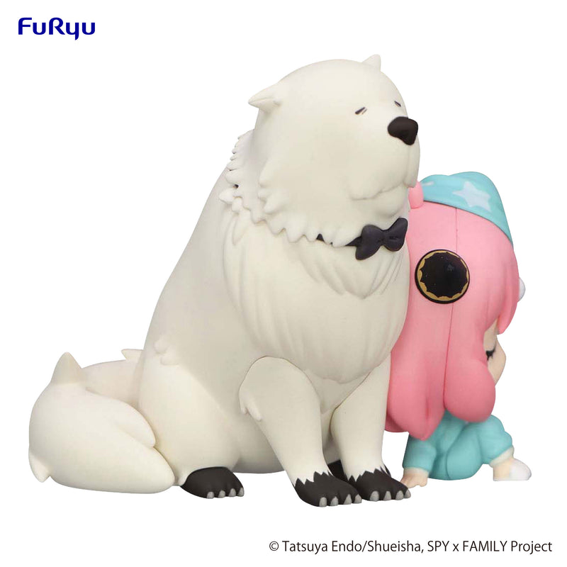SPY × FAMILY FuRyu Hold Figure Anya & Bond