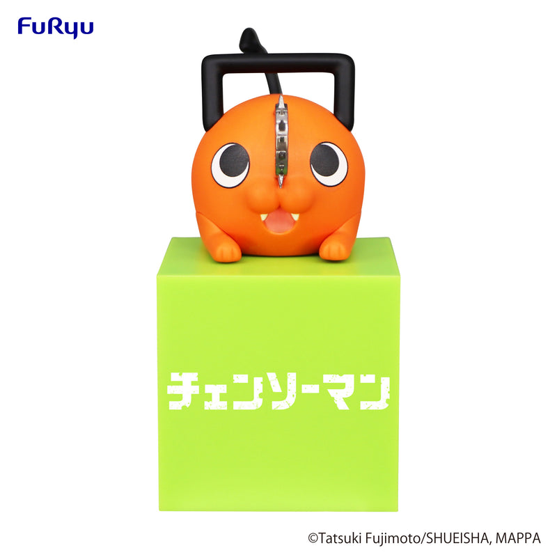 Chainsaw Man FuRyu Hikkake Figure Pochita