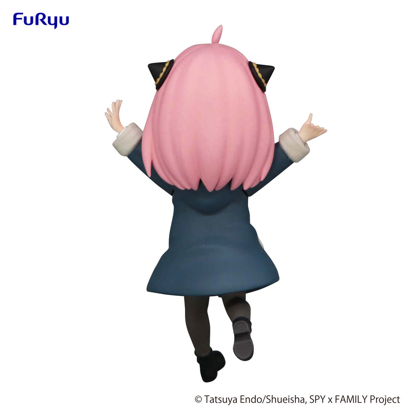 SPY × FAMILY　FuRyu Trio-Try-iT Figure Anya Forger