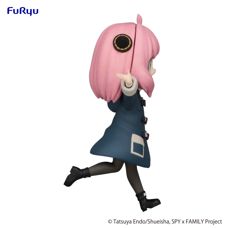 SPY × FAMILY　FuRyu Trio-Try-iT Figure Anya Forger