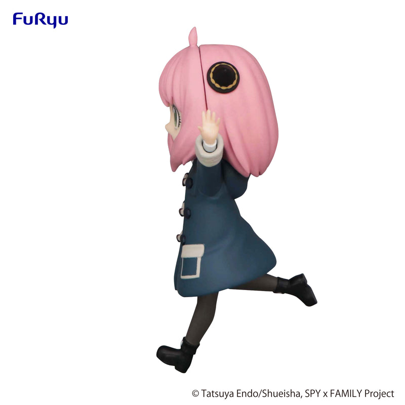 SPY × FAMILY　FuRyu Trio-Try-iT Figure Anya Forger