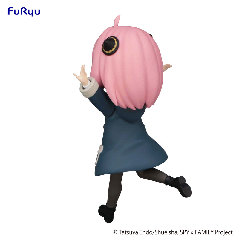 SPY × FAMILY　FuRyu Trio-Try-iT Figure Anya Forger