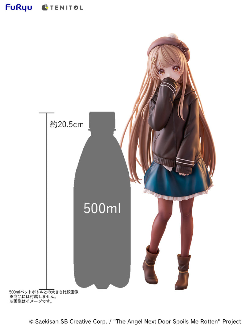 The Angel Next Door Spoils Me Rotten TENITOL TALL - Mahiru Shiina Autumn ver.