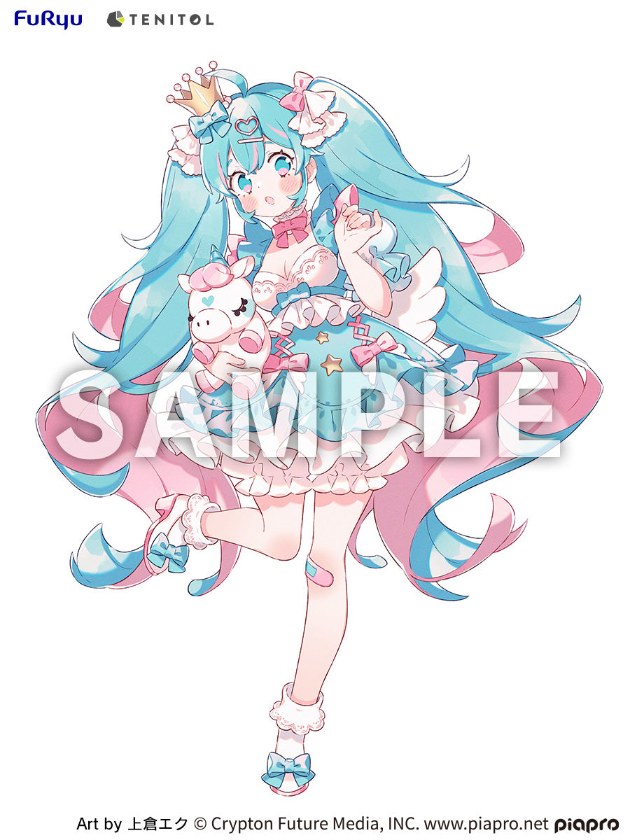 Hatsune Miku FuRyu TENITOL YUMEKAWA Princess Lavender ver.