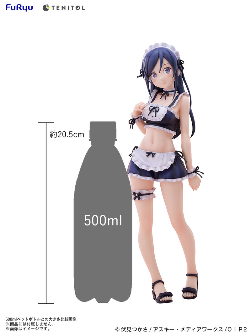 Ore no Imouto ga Konna ni Kawaii Wake ga Nai. TENITOL TALL Aragaki Ayase swimsuits maid ver.