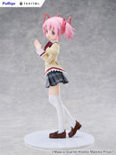 Puella Magi Madoka Magica the Movie -Walpurgisnacht: Rising- TENITOL TALL Madoka Kaname