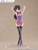 Alya Sometimes Hides Her Feelings in Russian FuRyu TENITOL TALL Yuki Suou Cheongsam ver.