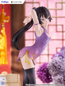 Alya Sometimes Hides Her Feelings in Russian FuRyu TENITOL TALL Yuki Suou Cheongsam ver.