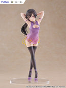Alya Sometimes Hides Her Feelings in Russian FuRyu TENITOL TALL Yuki Suou Cheongsam ver.
