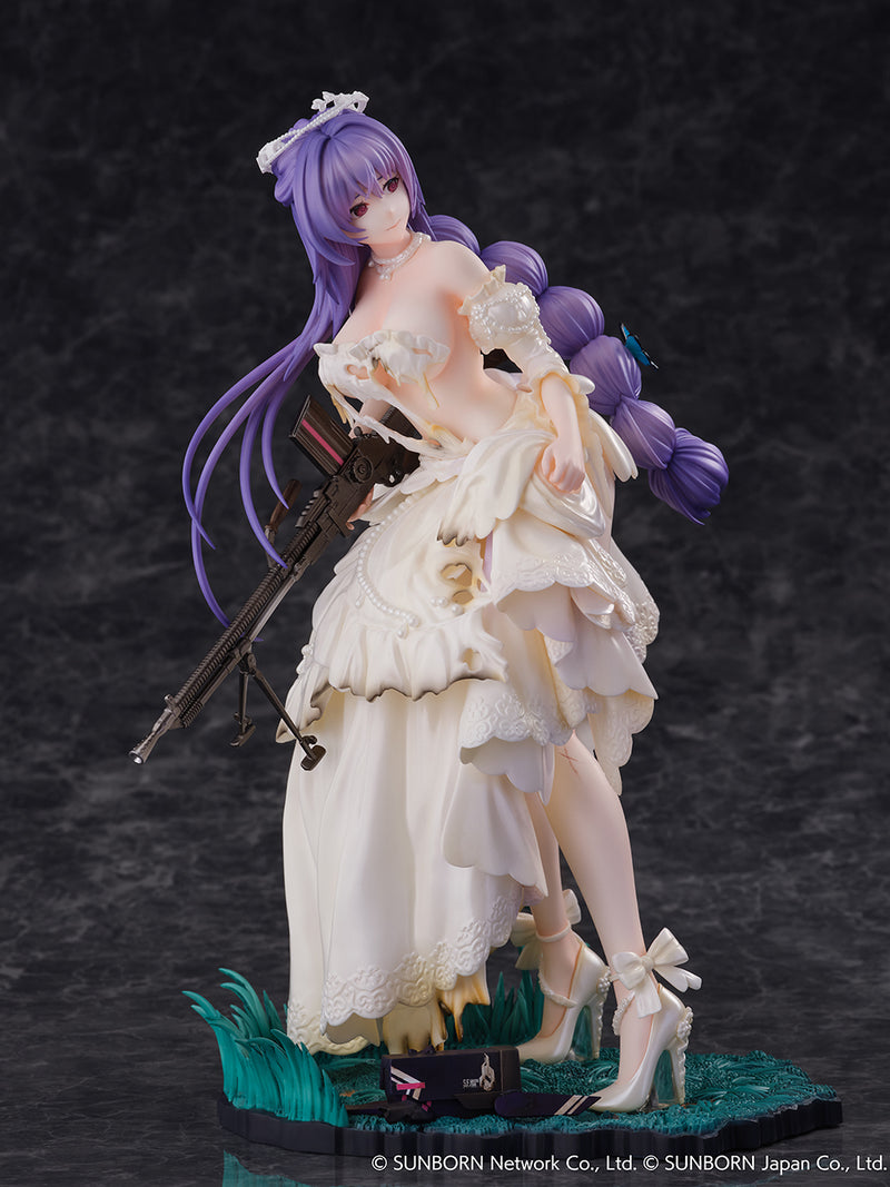 Girls' Frontline eStream ZB-26 The 1000th Paper Crane Heavy Damage Ver. SHIBUYA SCRAMBLE FIGURE