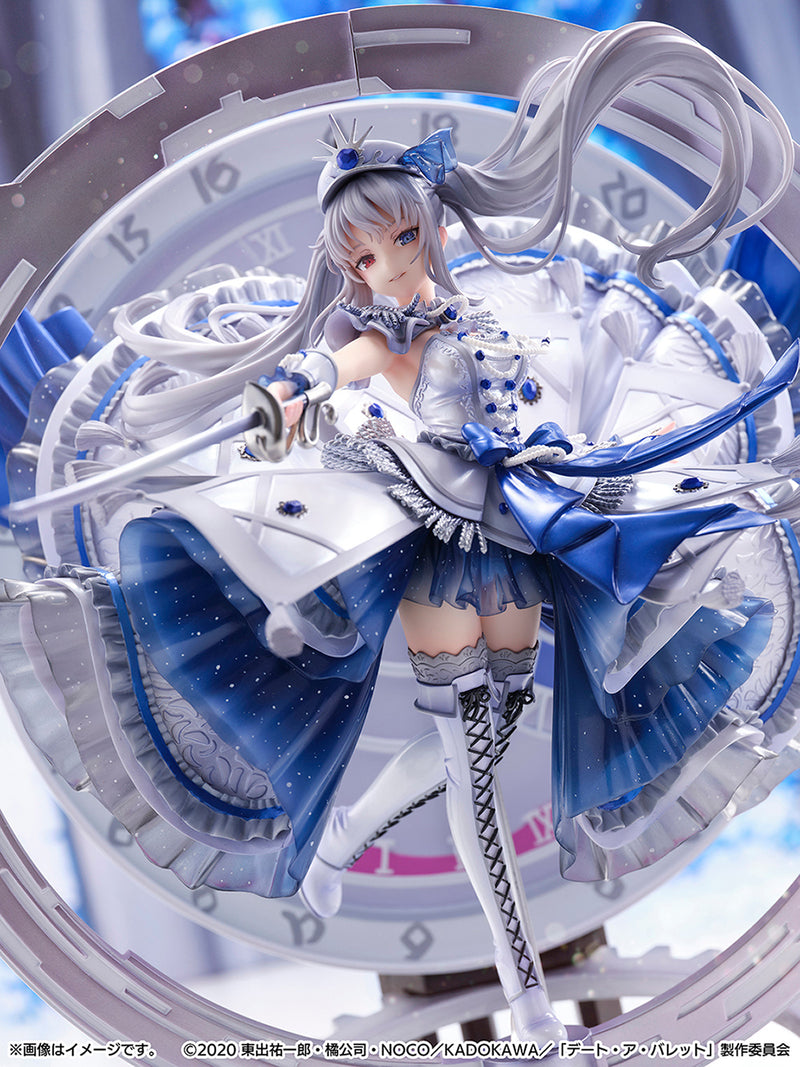 Date A Bullet eStream White Queen -Royal Blue Sapphire Dress Ver. -SHIIBUYA SCRAMBLE FIGURE