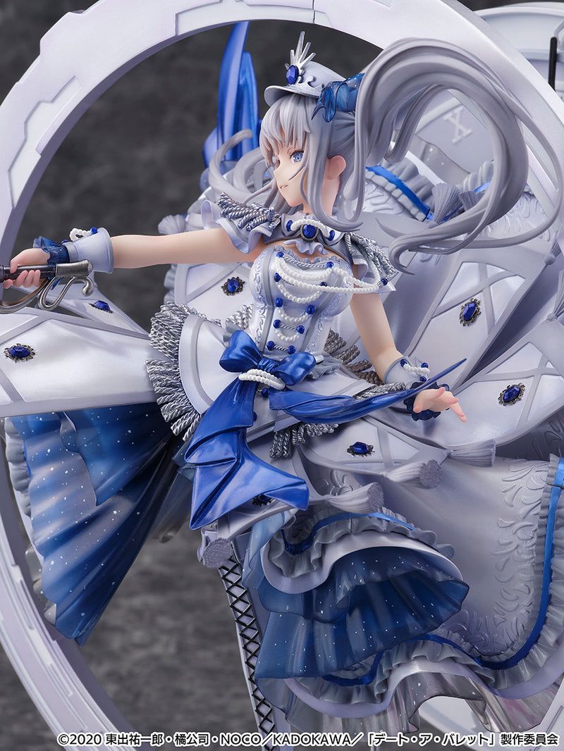 Date A Bullet eStream White Queen -Royal Blue Sapphire Dress Ver. -SHIIBUYA SCRAMBLE FIGURE