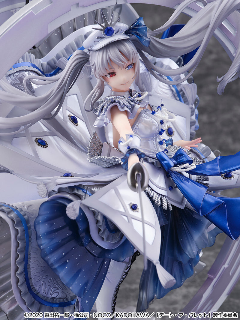 Date A Bullet eStream White Queen -Royal Blue Sapphire Dress Ver. -SHIIBUYA SCRAMBLE FIGURE