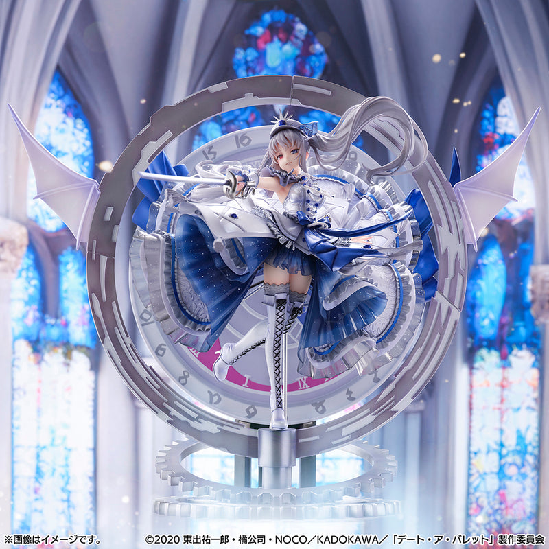 Date A Bullet eStream White Queen -Royal Blue Sapphire Dress Ver. -SHIIBUYA SCRAMBLE FIGURE