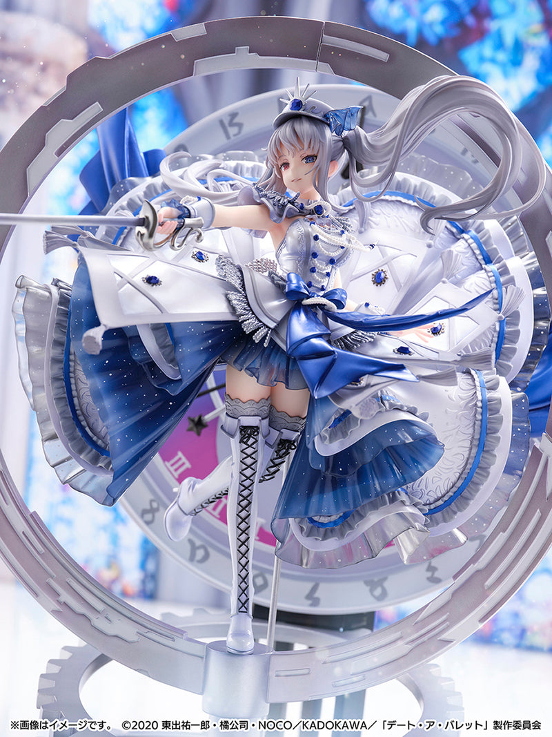 Date A Bullet eStream White Queen -Royal Blue Sapphire Dress Ver. -SHIIBUYA SCRAMBLE FIGURE