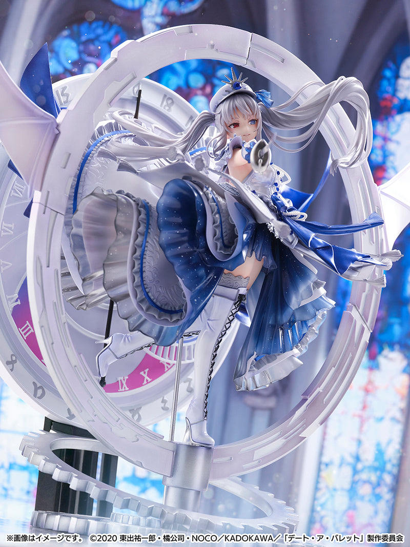 Date A Bullet eStream White Queen -Royal Blue Sapphire Dress Ver. -SHIIBUYA SCRAMBLE FIGURE