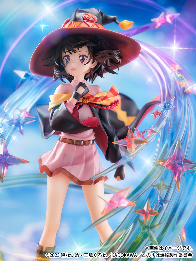 Kono Subarashii Sekai ni Bakuen wo! eStream SHIBUYA SCRAMBLE FIGURE Megumin -Bakuretsu Mahou e no Akogare Ver.-