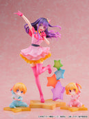 Oshi no Ko SHIBUYA SCRAMBLE FIGURE Ai Aqua & Ruby
