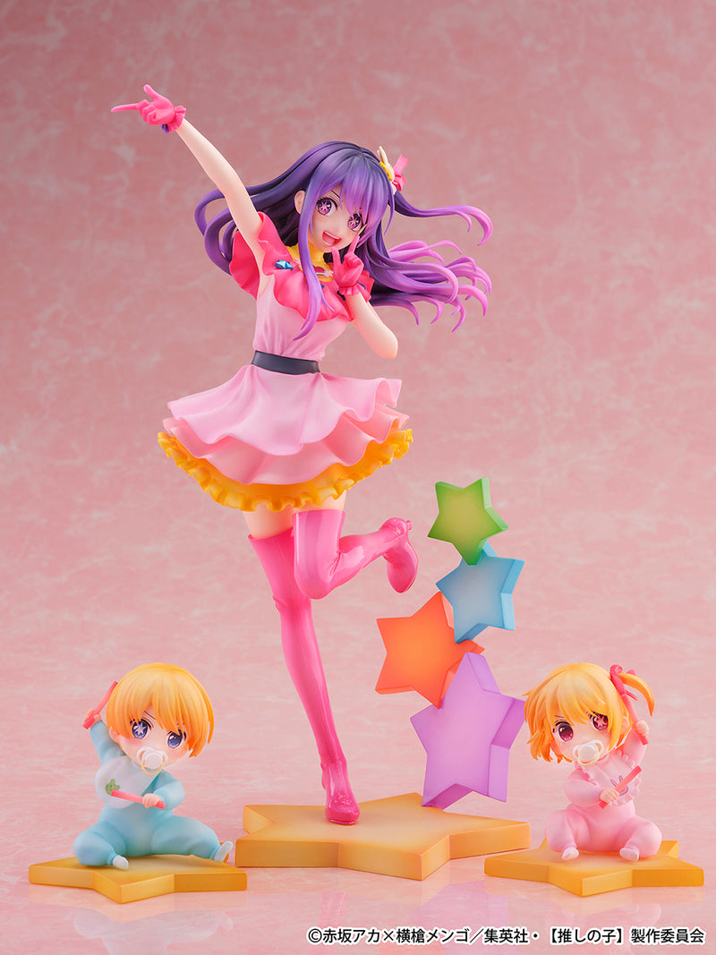 Oshi no Ko SHIBUYA SCRAMBLE FIGURE Ai Aqua & Ruby