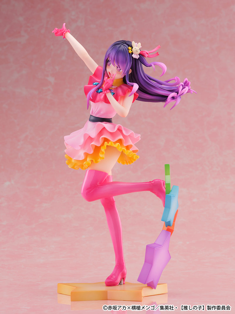 Oshi no Ko SHIBUYA SCRAMBLE FIGURE Ai Aqua & Ruby