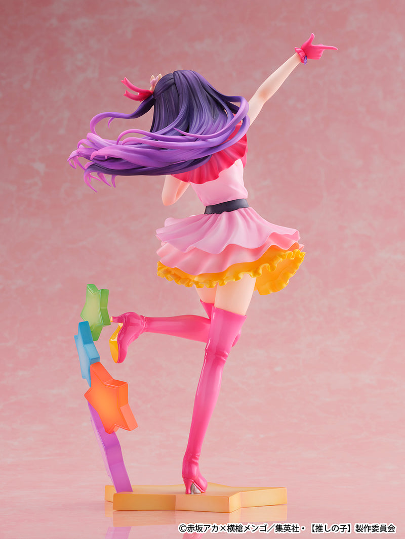 Oshi no Ko SHIBUYA SCRAMBLE FIGURE Ai Aqua & Ruby