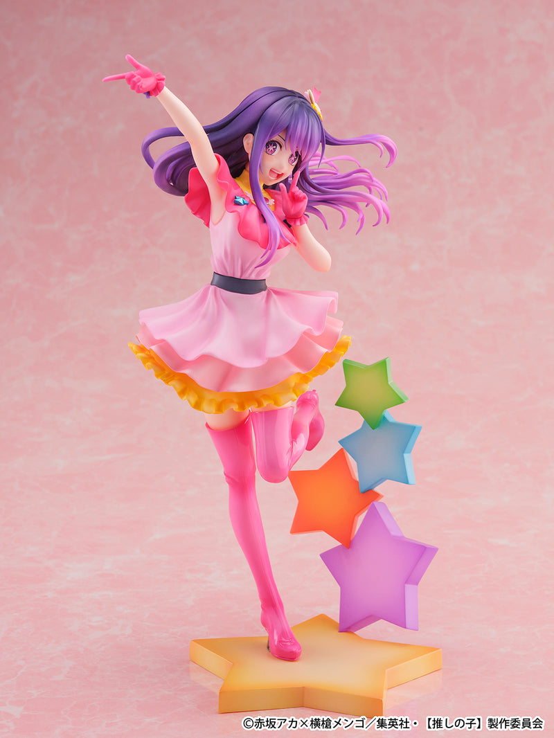 Oshi no Ko SHIBUYA SCRAMBLE FIGURE Ai Aqua & Ruby