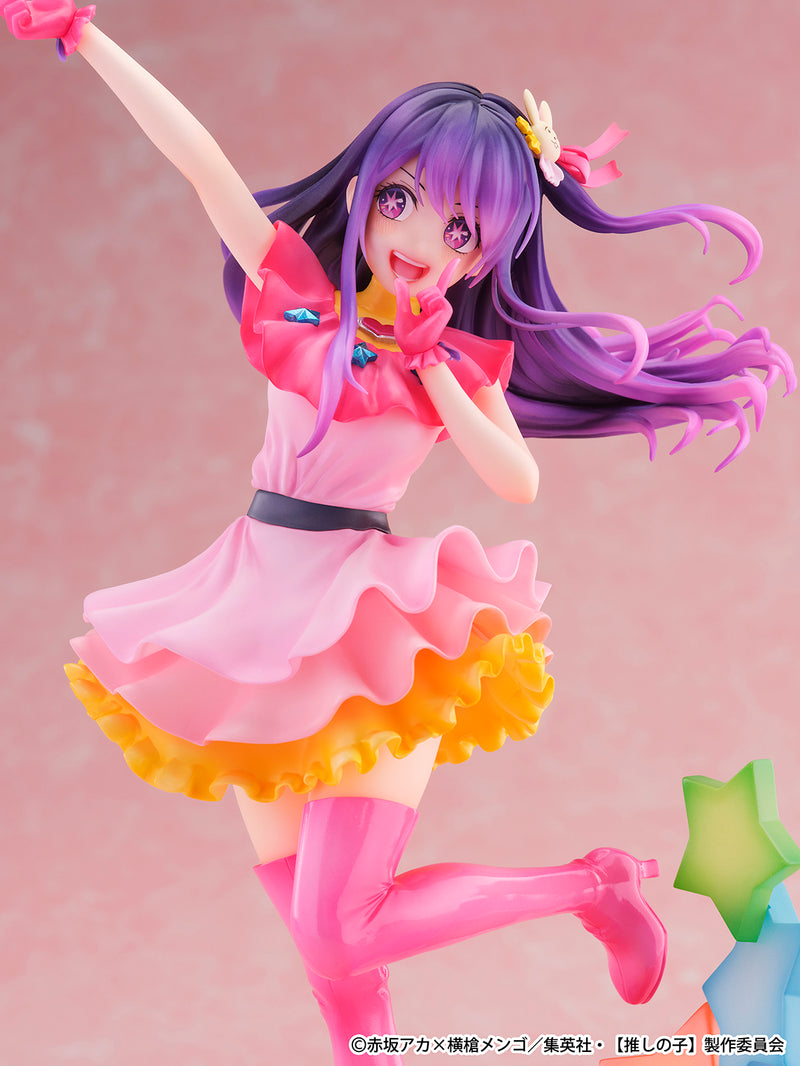 Oshi no Ko SHIBUYA SCRAMBLE FIGURE Ai Aqua & Ruby