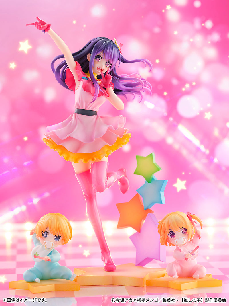 Oshi no Ko SHIBUYA SCRAMBLE FIGURE Ai Aqua & Ruby