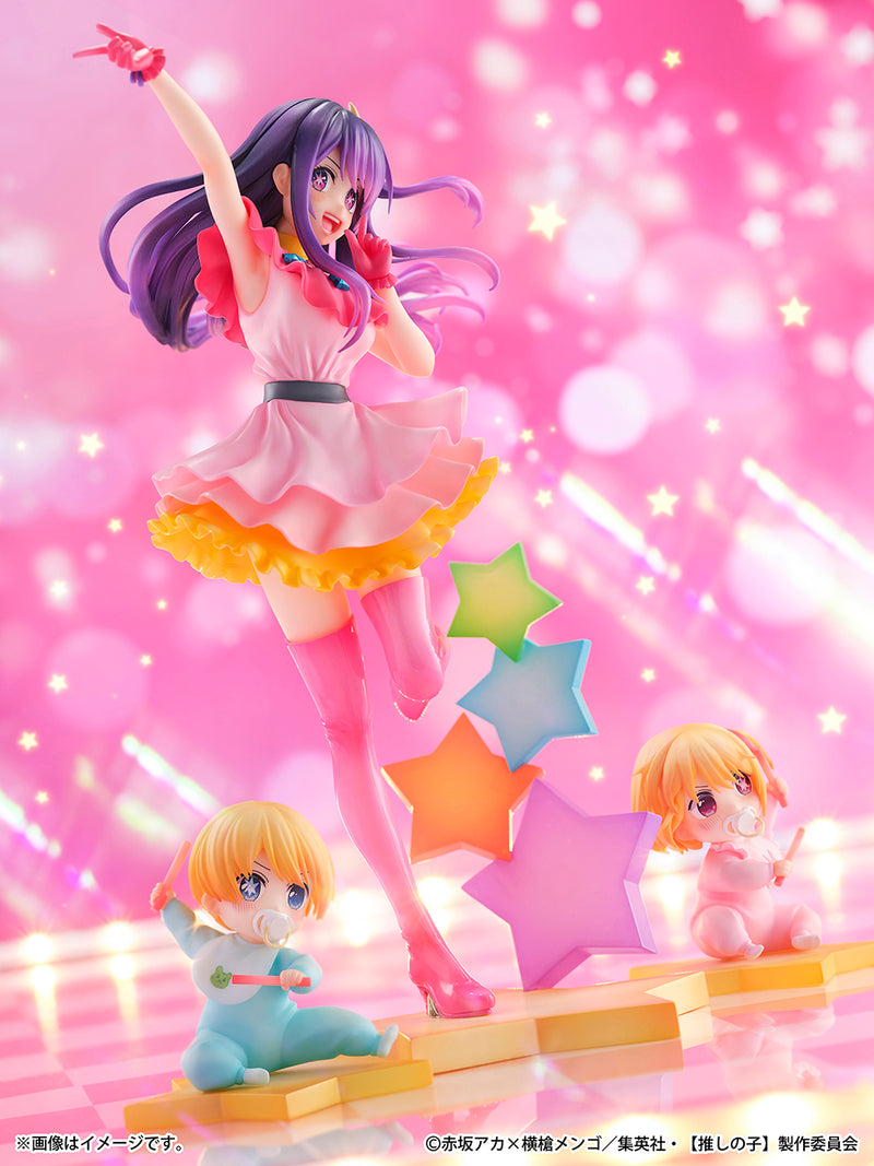Oshi no Ko SHIBUYA SCRAMBLE FIGURE Ai Aqua & Ruby
