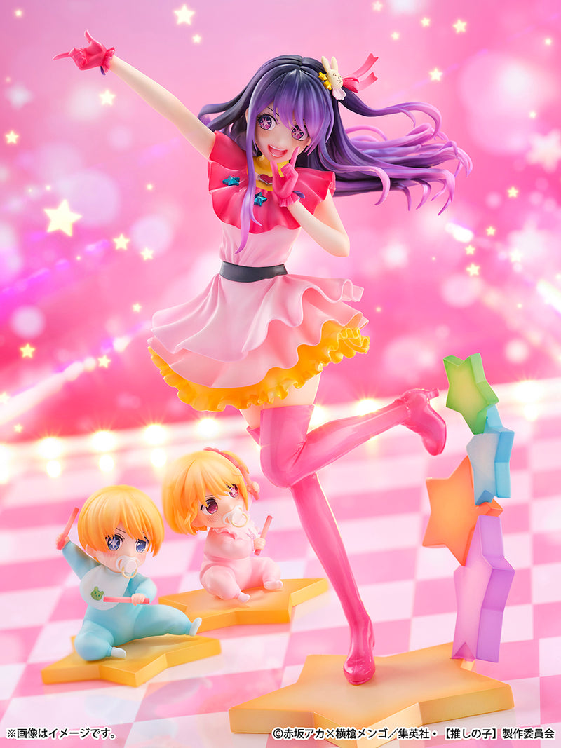 Oshi no Ko SHIBUYA SCRAMBLE FIGURE Ai Aqua & Ruby