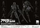 ABARA: T.E.S.T × UNION CREATIVE 1/12 Black Gaunas Kudou Denji & Nayuta Action Figures