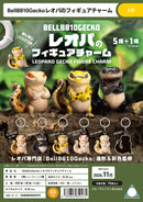 Bell8810Gecko BLUE MOUNTAIN Leopard Gecko Figure Charm (BOX)