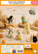 Facaierr: Cute Autumn BLUE MOUNTAIN Dog Charm